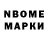 Первитин витя Maxim Gavrikov