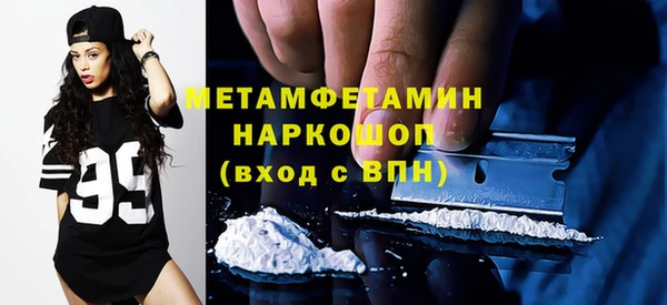 мдма Покачи