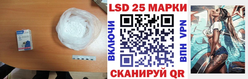 продажа наркотиков  Данков  KRAKEN ссылка  Лсд 25 экстази кислота 