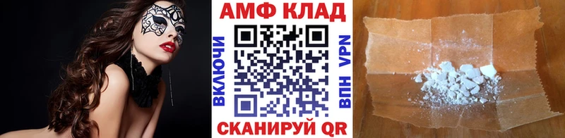 Первитин Декстрометамфетамин 99.9%  Данков 