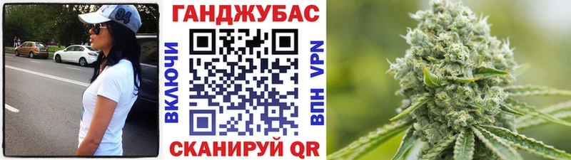 где продают наркотики  гидра ссылки  Бошки Шишки LSD WEED  Данков 